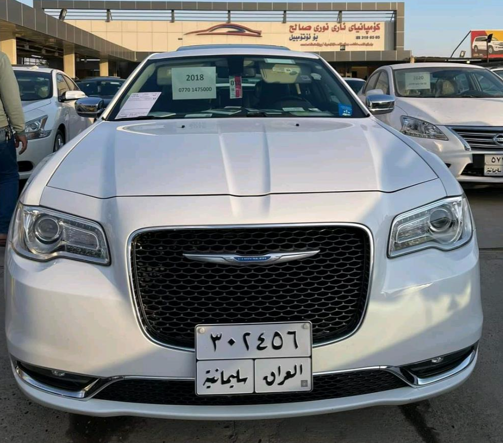 Chrysler 300